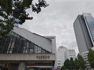東京芸術劇場外観